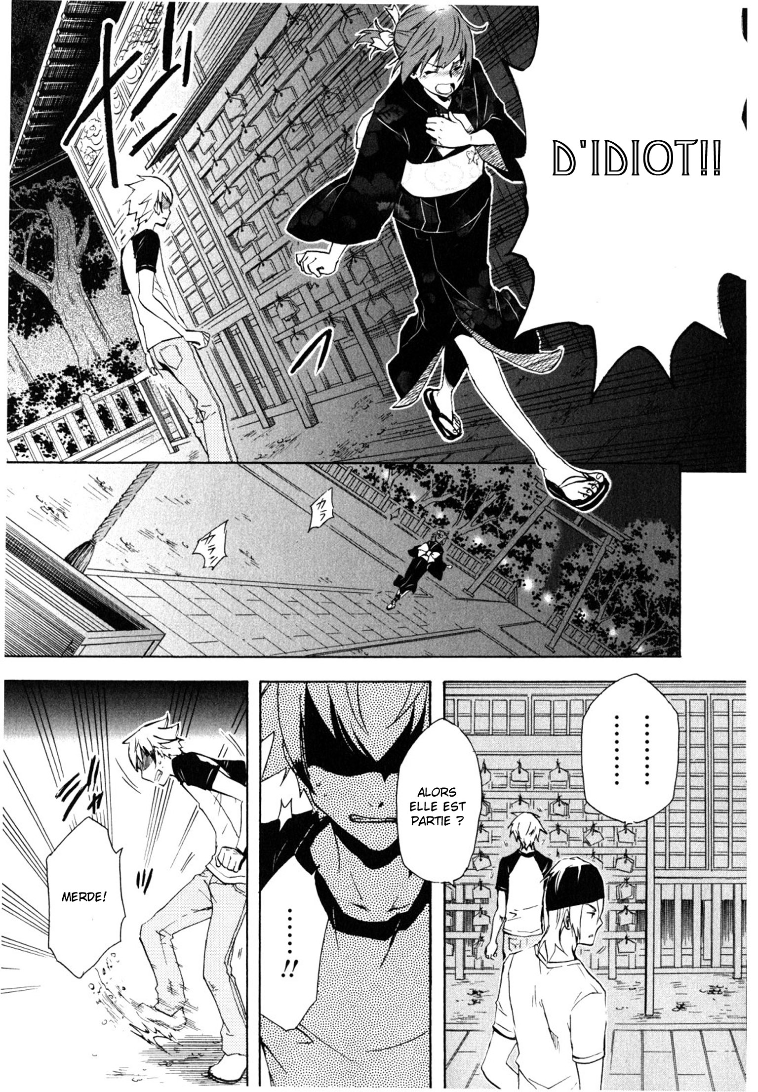 img Tokyo Ravens 54